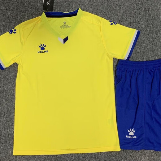 卡尔美（KELME）定制短袖运动比赛训练印字足球套装男女球衣成人儿童队服速 1048 1048白 M