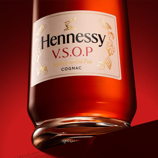 Hennessy VSOP imported from France, cognac, foreign wine and spirits, good choice for business banquets and gifts, VSOP 1000mL 2 bottles