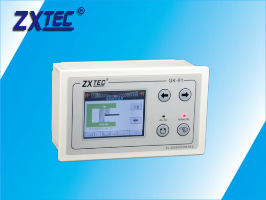 GK-91 Analog Photoelectric Correction Controller Light Gray