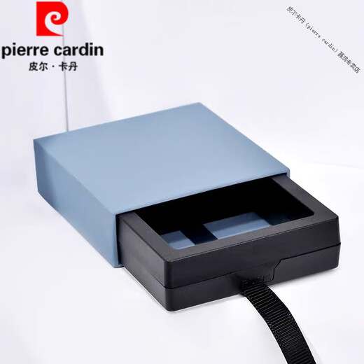 Pierre Cardin French imported quality men's tie clip cufflink set business tie clip pin pin French shirt suit sleeve hollow star stone tie clip