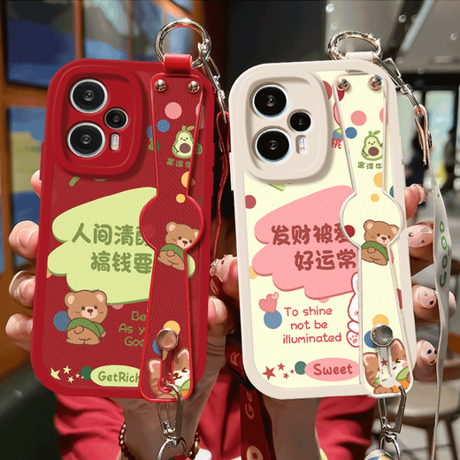 WAIDM红米note12turbo手机壳女款小米redmi note12pro保护套斜挎腕带挂绳note12tpor硅胶软壳note12r 【防摔贴皮红】HH1365 红米 Note 12 5G