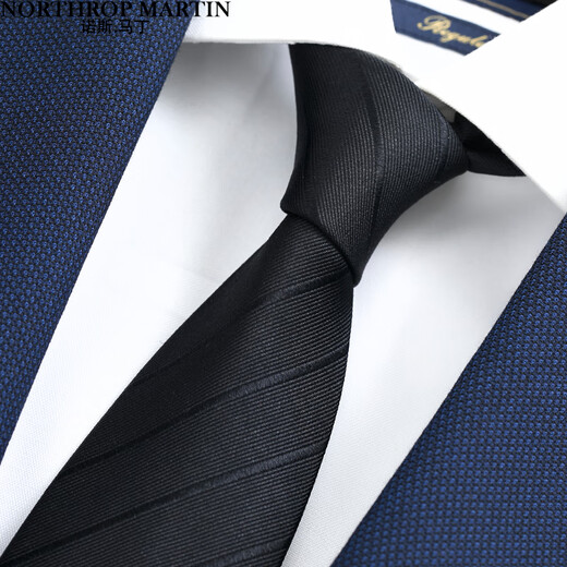 North Martin silk tie men's business formal wear hand-matched pure black striped best groom wedding trend college style