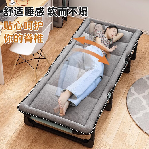裕顺寿折叠床单人床办公室躺椅行军床成人家用简易陪护便携午睡神器x 方管加长加宽190*75CM