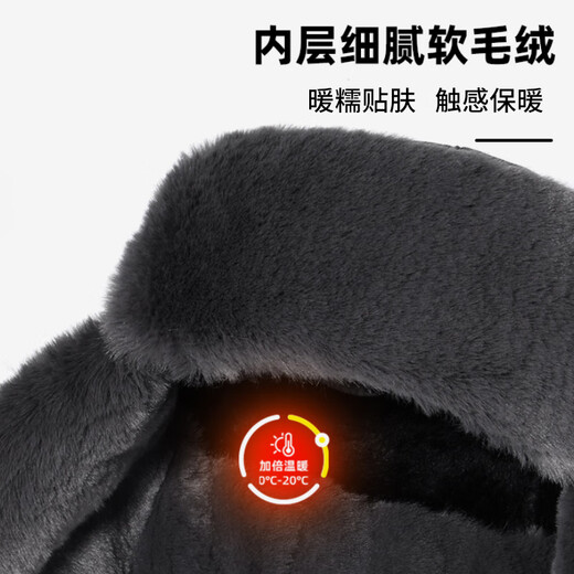 Woodpecker Hat Men's Winter Lei Feng Hat Outdoor Cold Protection Thickened Velvet Cycling Warm Cotton Hat Windproof Ear Protection Neck Protection Hat