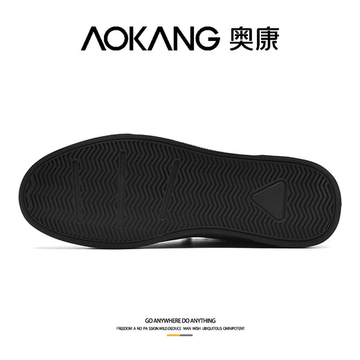 Aokang Men's Shoes Winter 2025 New Men's Business Casual Shoes Soft Sole Lightweight Winter Black Sneakers Lazy One-Piece Black Single Layer 40