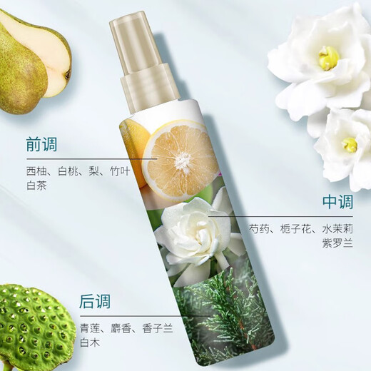 Schwarzkopf cashmere fat nourishing nutrient water 150ml hydrogel original repair nutrient water no-wash repair hair perm and dye damaged hydrogel original nutrient water 150ml*2 bottles dry