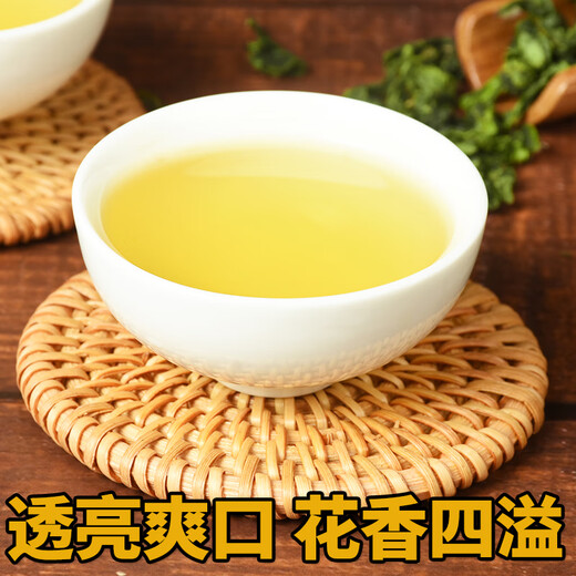 醉茗山特级安溪铁观音新茶兰花香正味茶叶浓香型乌龙茶盒装500g源头直发