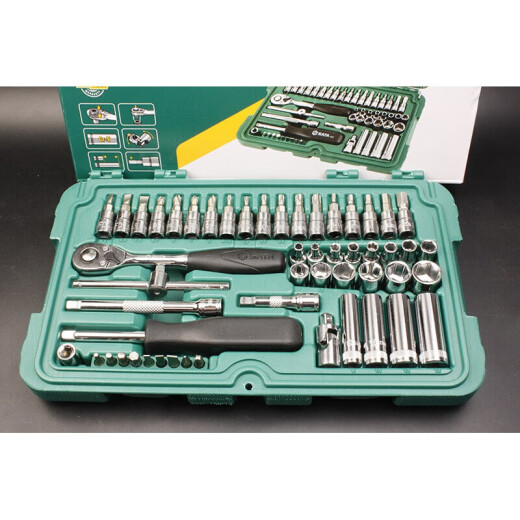 SATA 1/41/4-inch sleeve wrench 52-piece sleeve wrench set 09002 Auto repair fast small ratchet 4.5mm short sleeve-11303
