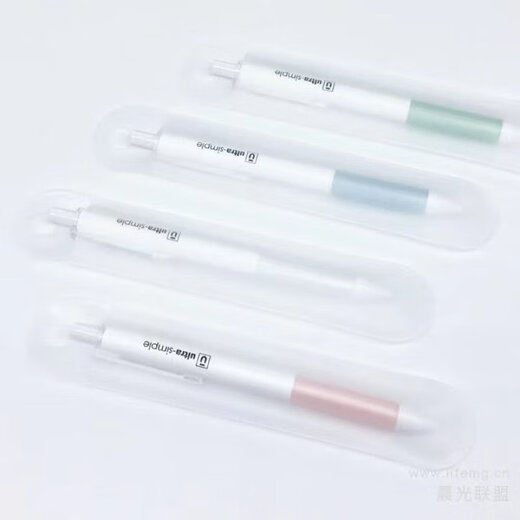 晨光(M&G)优品系列0.5mm黑色中性笔按压子弹头签字笔按动水笔AGPH2601 5支装（送橡皮1块）