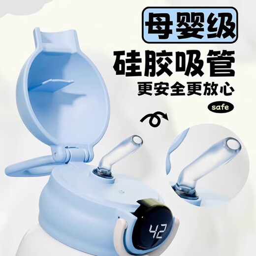 Ihold [Lettrage Special Shot] thermal thermal tasse thermique tasse 316 tasse d'eau portable en acier inoxydable pour hommes et femmes étudiants [affichage de température + couverture de tasse + bracelet 500 ml