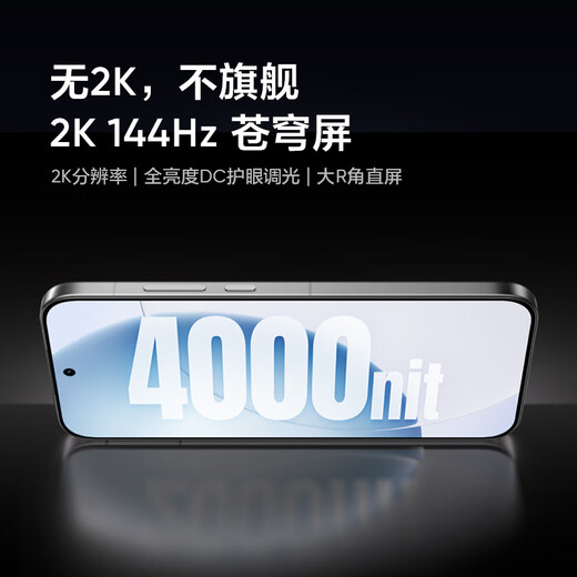 Realme luxury gift optional realme GT8 Pro fifth generation Snapdragon 8 Extreme Edition Ricoh GR imaging system 200 million ultra-light and shadow periscope smart AI camera game phone Blue-Blue 12GB+256GB