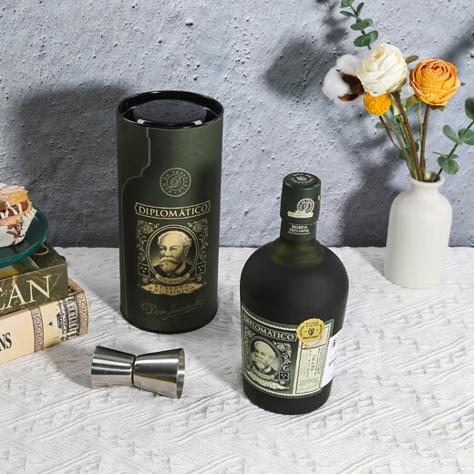 Diplomat (diplomatico) [Originalflasche importiert] Venezolaner Diplomat sammelt Rum Mojito Fremdwein Diplomat sammelt Rum 700ml Geschenkbox