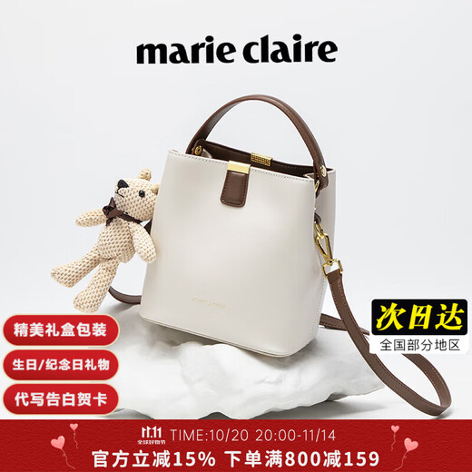 Marie Claire Light Luxury Brand Bag Women's Bag Women's Bucket Bag 2025 Single Shoulder Crossbody Bag as Birthday Gift for Girlfriend and Wife Off-White Brand Gift Box