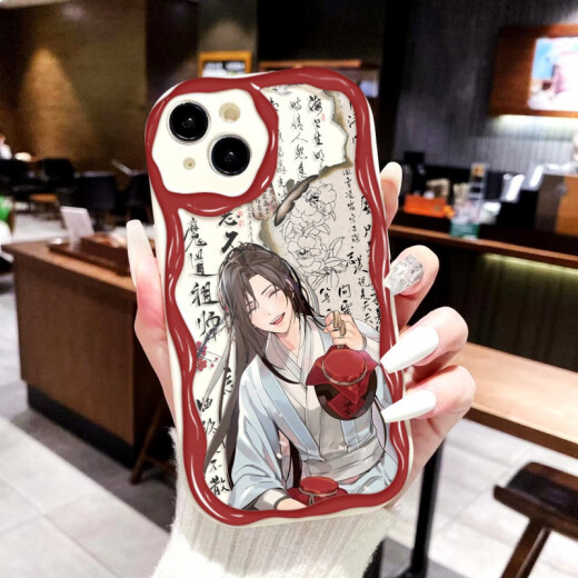 El estuche de teléfono móvil original del maestro Magic Wei Wuxian es adecuado para Apple 15p Redmi Note12VIVOY78Y70SOPPO CREEM Patrón de crema Transparente W16834 OPPO Series Modelo Enviar notas de servicio al cliente