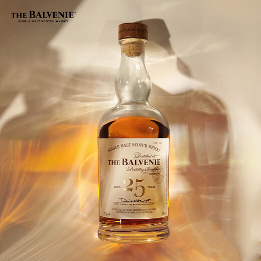 苏格兰百富（The Balvenie）珍稀融合系列25年 苏格兰单一麦芽威士忌 洋酒礼盒700ml