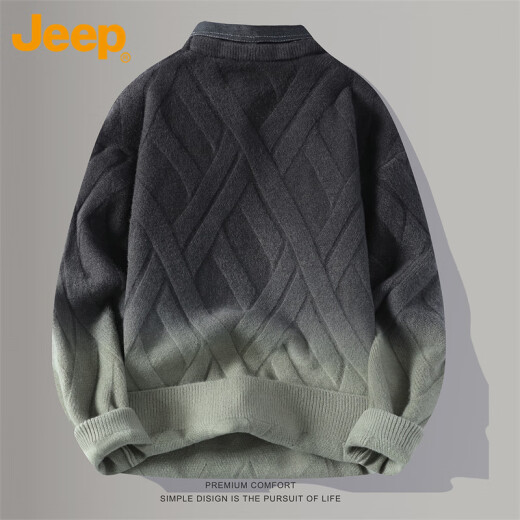 吉普（JEEP）毛衣男秋冬季衬衫领针织衫男士保暖上衣男装打底衫 绿色 XL 