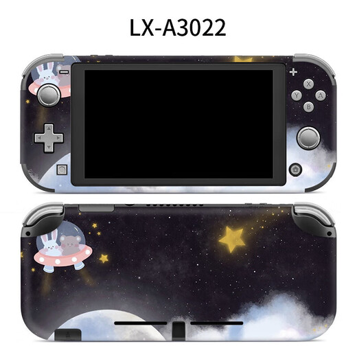 Película creativa de Hezhi Película protectora Lite Nintendo Color Sticker LX-A3291 para Nintendo Switch Lite (importado)