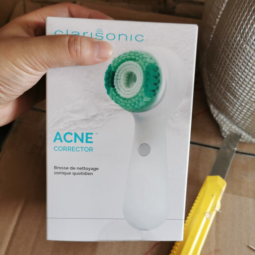 American Clarisonic Mia2 Prima fit facial cleansing brush cleansing instrument facial cleansing tool Mia Prima new bare metal