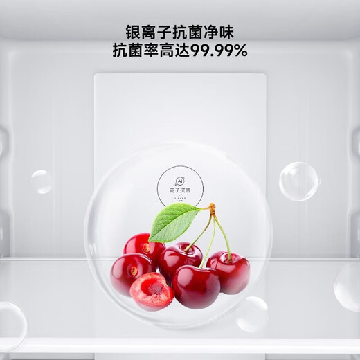Xiaomi (MI) 606-liter refrigerator four-door cross-door air-cooled, frost-free, silver ion sterilization, first-level energy efficiency BCD-606WMFSA