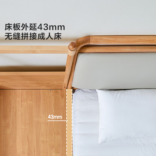 Lin's Home Splicing Bed Newborn Crib Children's Bed Baby Bedside Guardrail Adult Can Sleep LH225A1 0.6*2.0 Meters