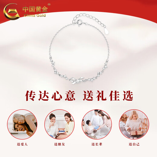CHINA GOLD Pure Silver Bow Bracelet Women's Jewelry Valentine's Day Festival Birthday Gift for Girlfriend, Best Friend and Wife Pure Silver Bow Bracelet