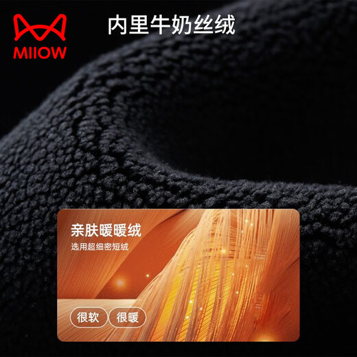 MiiOW High Waist Zipper Pilates Dual Tummy Control Shark Pants Women's Outer Wear Plus Velvet Thickened Tight Butt Lifting Shaping Yoga Pants 350g Plus - Black Silkworm. Silk Sheep Y Velvet Thick Section XL 105-120Jin Jin is equal to 0.5kg