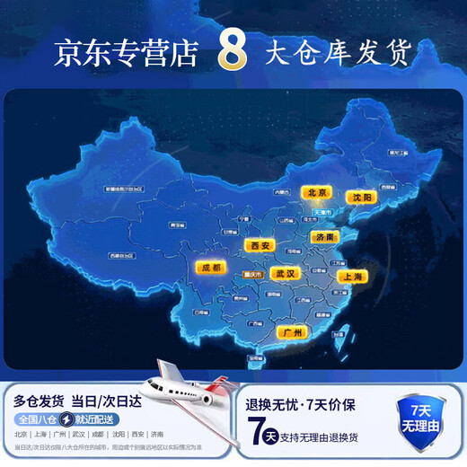 Yunya's new 2.4G stunt waterproof mini wireless remote control boat toy children's outdoor summer water play LED toy boat 7cm-2.4G white rowing model