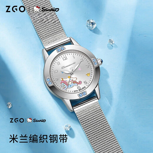 正港（ZGO）三丽鸥 儿童手表6-12岁女孩防水夜光石英表小学生 3271钢带银壳-玉桂狗