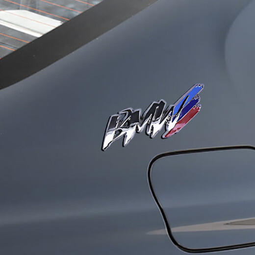 BMW-Logo, modifiziertes Blattboard-Logo, 13578 Serie M5x1x3x56 Dekoratives BMW Gras English C-Seitlogo, Silbermodell (1 Stück)