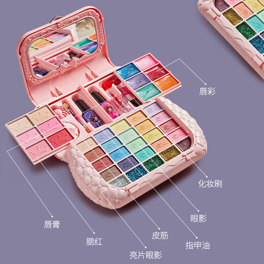 Dolemite Children's Day Cosmetics Set Girls Toys Girls Gift Princess Makeup Box for Drawing Makeup [Notebook Beauty Box + Dolls - Give]