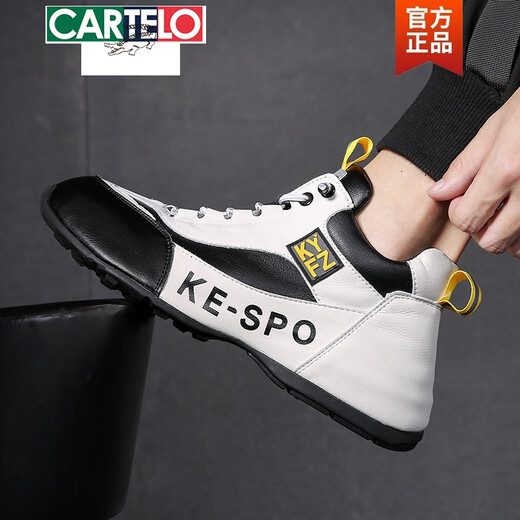 卡帝乐鳄鱼（CARTELO）老爹鞋男鞋欧洲站秋季新款小白鞋男士真皮包跟运动休闲鞋子男潮鞋 GR-9912白色(中*帮) 39  男款