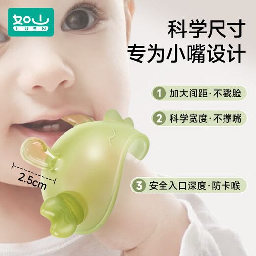 Rushan small month old teether baby mushroom teether toy to soothe baby's anti-eating hands 0-36 months upgraded anti-eating hands nano silver 1 pack