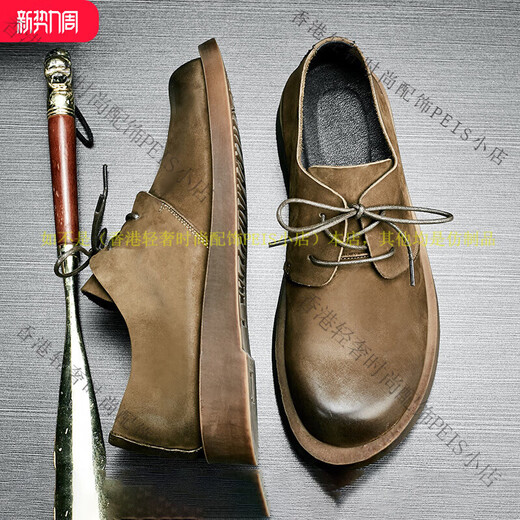 TOP GLORIAPS Zapatos de Cuero Zapatos de Hombre Zapatos de Cuero Retro Simples de Moda Zapatos de Trabajo de Punta Grande de Cuero Genuino Mate Zapatos de Trabajo Informales de Negocios para Hombres Verde Militar 42