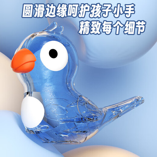 L'entraînement de prononciation musculaire buccale des enfants peut être rempli d'eau et peut apprendre à appeler les oiseaux chez les nourrissons et les tout-petits.