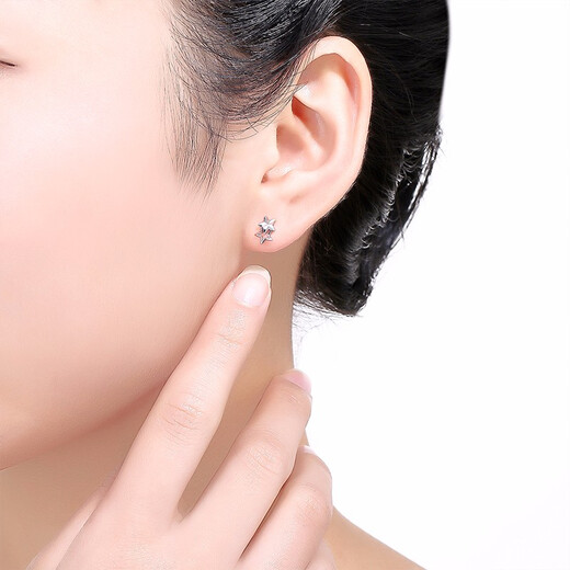 ZLF (ZLF) PT950 platinum stud earrings for women, classic versatile star hollow earrings 1.39g