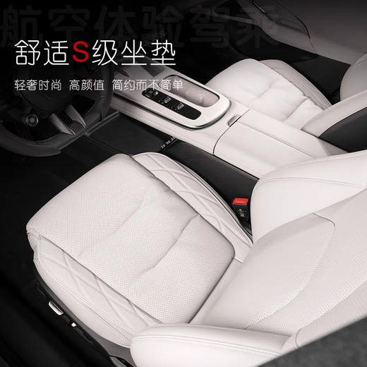 Wuji New Car Seat Cushion четырехсезонную универсальную однокомнатную подушку сиденья без скольжения задним рядом летние воздухопроницаемые сиденья сиденья.