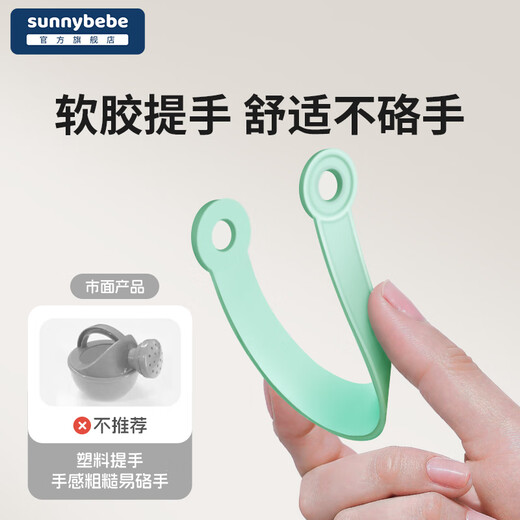 SUNNYBEBE宝宝洗澡戏水玩具洗头水勺水瓢勺婴幼儿游泳玩具舀水勺软萌小花洒 【新生儿戏水洗头小花洒】-青绿