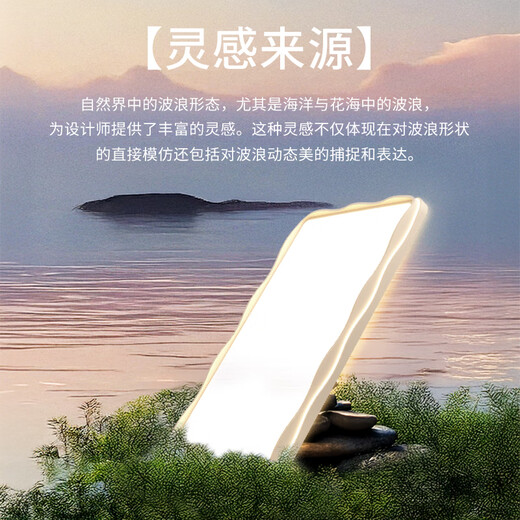 大观园客厅灯现代简约奶油风客厅主灯具极简护眼卧室吸顶灯中山灯具125O 长方形110cm-离线语音120W全光谱