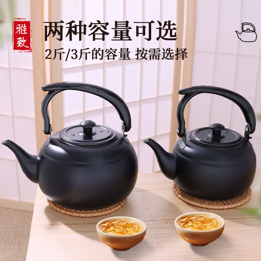 Laimuyi dicker warmer Weinköpfe Haushalt Heißer Wein gelb Wein Edelstahl Weinwärmer altmodisch heiße Blumenschnitztopf Weinkochartifakt 6221 Extra dick 1 elegant schwarz [ungefähr 2 Jin [Jin entspricht 0,5 kg] Wein]