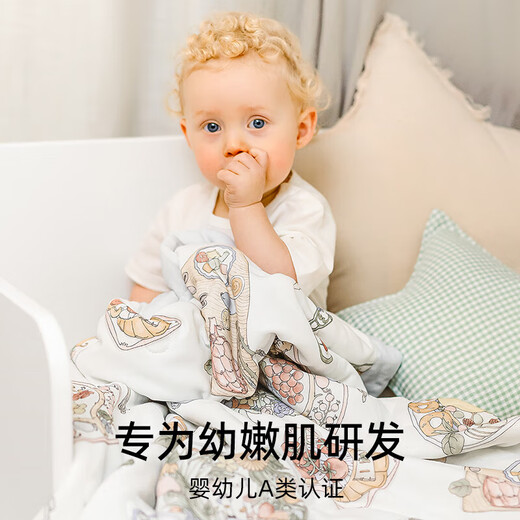 Manxi (EMXEE) baby blanket Tianzhu silk leno baby quilt baby four seasons air conditioning quilt big goose tea party 110*140cm