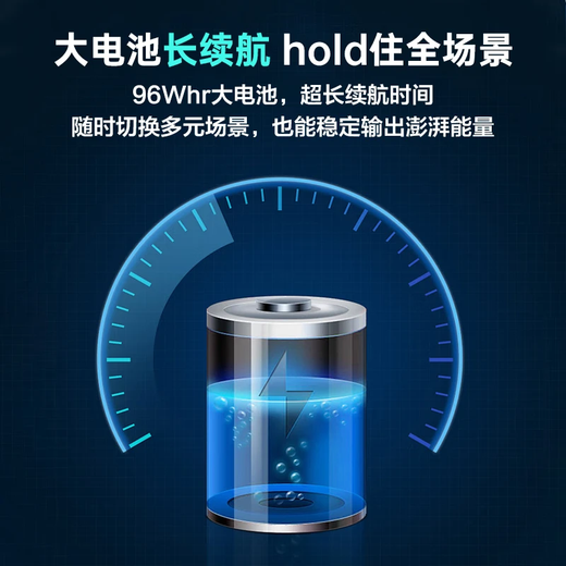 戴尔（DELL）【政府补贴20%】外星人星舰16X16英寸2.5K旗舰电竞游戏本高刷高性能光追独显直连AIPC笔记本电脑 Ultra9-275HX RTX5060240HZ 32G DDR5内存 2TB高速固态 定制