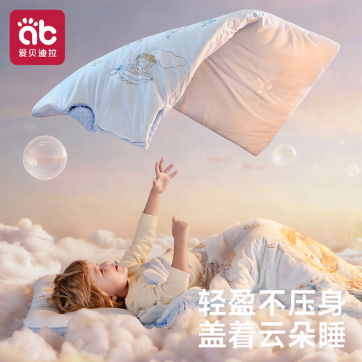 AIBEDILA new product, children's anti-kick quilt, baby sleeping bag, autumn and winter model, constant temperature sleeping thickened, constant temperature, suitable for all seasons, medium-thick model, recommended room temperature 15-25 C, Leon Journey, free same-flower pillow, L size (100*160CM) - suitable for 4-12 years old