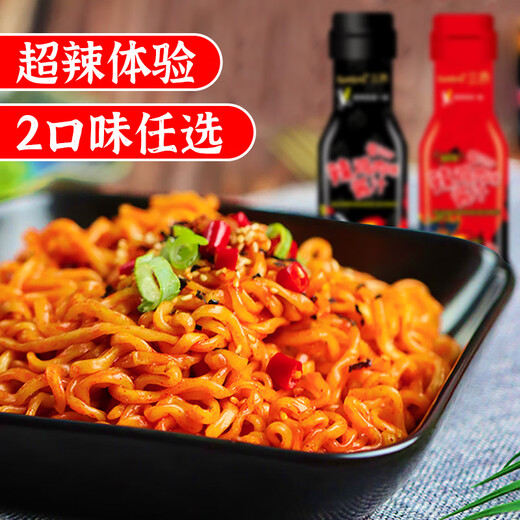 三养韩国三养火鸡面酱料包韩式面酱双倍辣拌面酱低瓶装调料辣酱辣脂卡 国产火鸡面酱