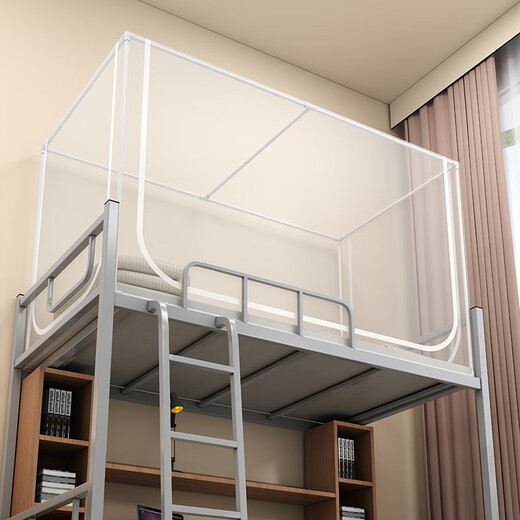 Nanjiren student mosquito net dormitory 0.9 x 1.9 meters single dormitory dormitory dormitory bunk bed universal tent with bracket pattern simple white-gauze top encrypted net gauze anti-mosquito width 90*length 190*height 110cm-top bunk three doors