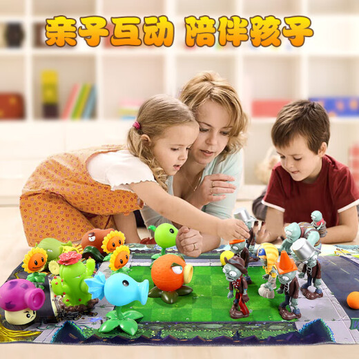 
Plant vs. Zombie Toys Genuine Set Soft Glue Flame Pea Shooter Female Boy Eject Giant Full Set Children's Birthday Gift 686-7 [12-piece Set] 10 Plants + 2 Zombies
