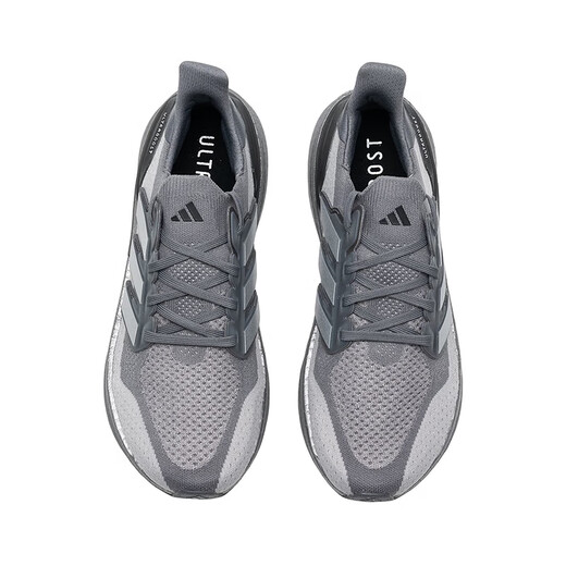 Adidas 2024 Winter Ultraboost 5 Chaussures de course non résistantes à l'usure des hommes If1483 42