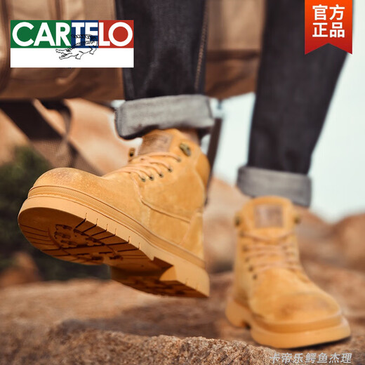 CARTELO leather Martin boots men's heightened retro British high-top work shoes men's high-end mid-top fur men's shoes autumn and winter brown inner height 39