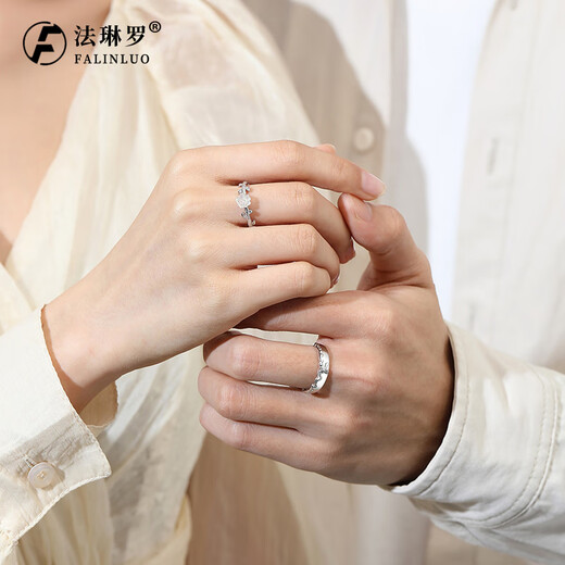 Falinluo Little Prince Couple Ring 999 Pure Silver Men and Women's Ring High-end Love Token Christmas Gift for Girlfriend Little Prince and Rose Couple Ring Pair A Type