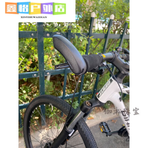 妙普乐适用于捷安特xtc800配件海绵把套ATX810 830 860XTC800把手套山地 小副把一对 安装工具