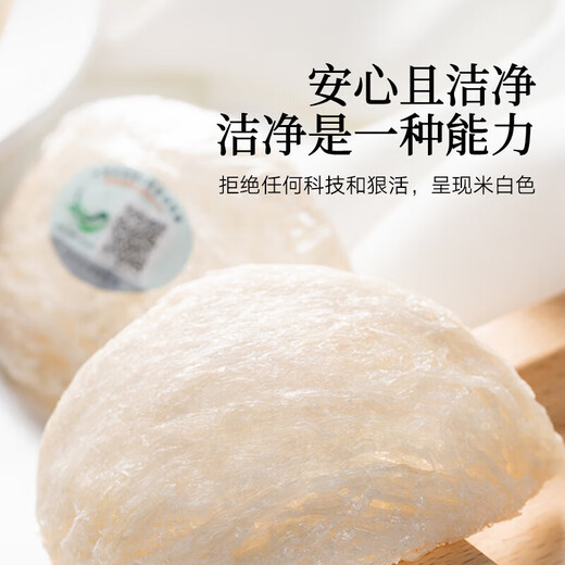 同仁堂北京同仁堂 干燕窝礼盒 白燕盏女人孕妇产后滋补送妈妈长辈礼品 【高端金标30g-独享装】